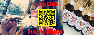 кристаллы Нарткала