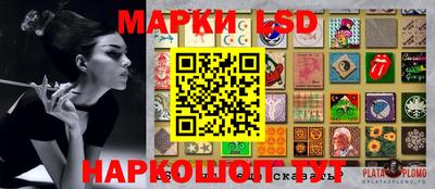 дурь Нальчик