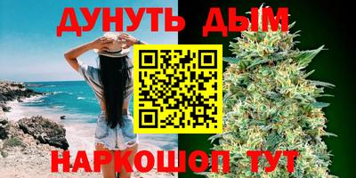 наркотики Моздок