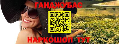 кристаллы Нарткала