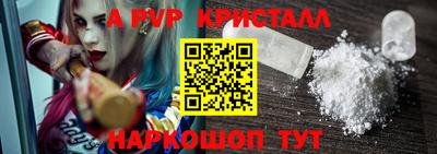 гашиш Можга
