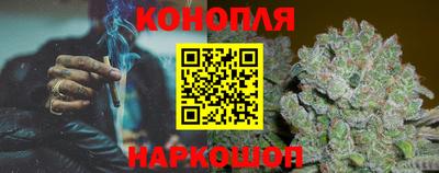 наркотики Моздок