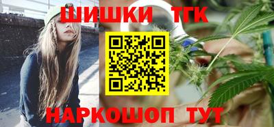 дурь Нальчик