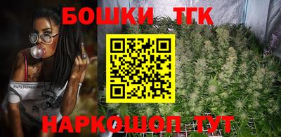 гашиш Можга