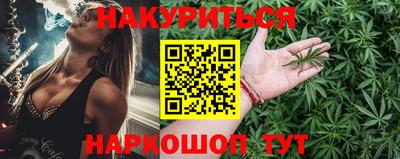 гашиш Можга