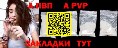 гашиш Можга