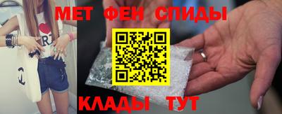 дурь Нальчик