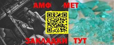 гашиш Можга