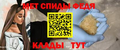 дурь Нальчик