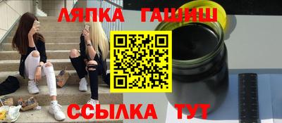 кристаллы Нарткала