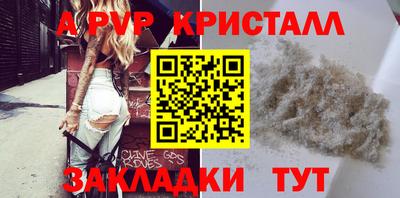 гашиш Можга